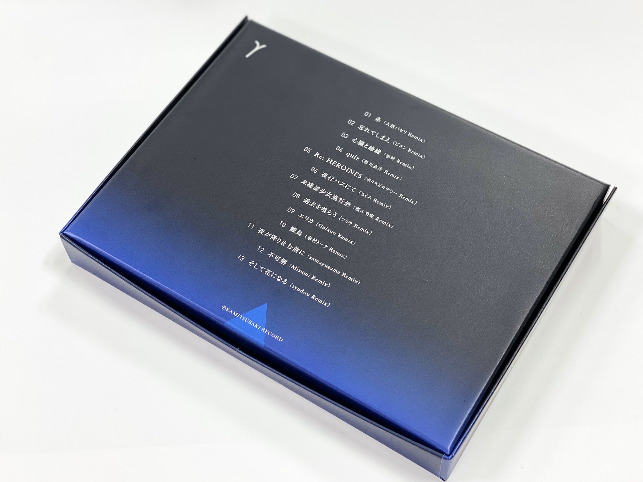 花譜 information on X: 