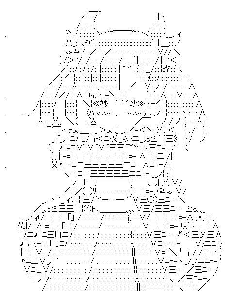 Liste Des Tweetsニジジ やる夫ゲームブック A Donne Le Hash アスキーアート 3 Whotwi Analyse Graphique Twitter Liste Des Tweetsニジジ やる夫ゲームブック A Donne Le Hash アスキーアート 3 Whotwi Analyse Graphique Twitter