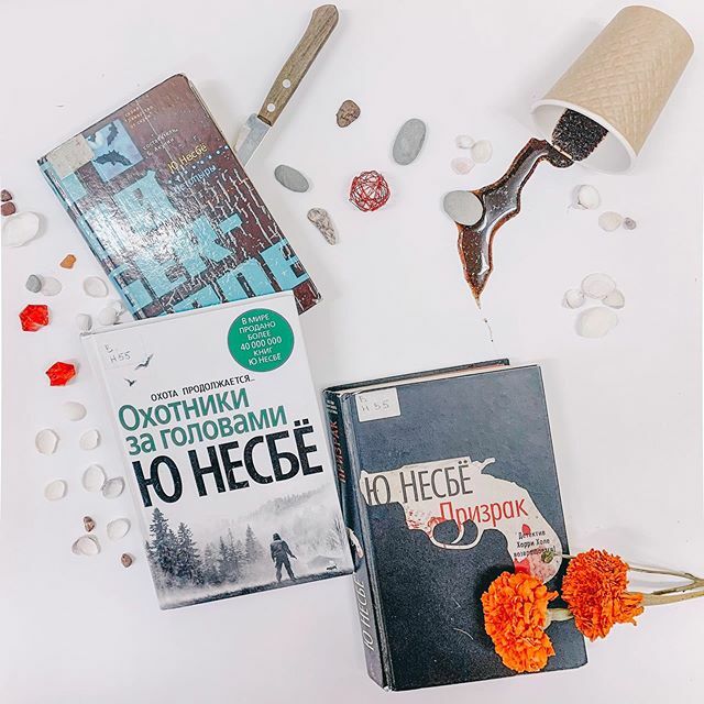 Есть среди нас любители Норвегии? А норвежской литературы?
⠀
Тогда у нас для вас прекрасная новость.
⠀
С 6 по 8 декабря в Пскове впервые пройдут Дни норвежской культуры.
⠀
Кто читал детективы Ю Несбё? Кто в восторге от Харри Холе?
⠀
7 декабря в 13:00… ift.tt/2sHL8i1