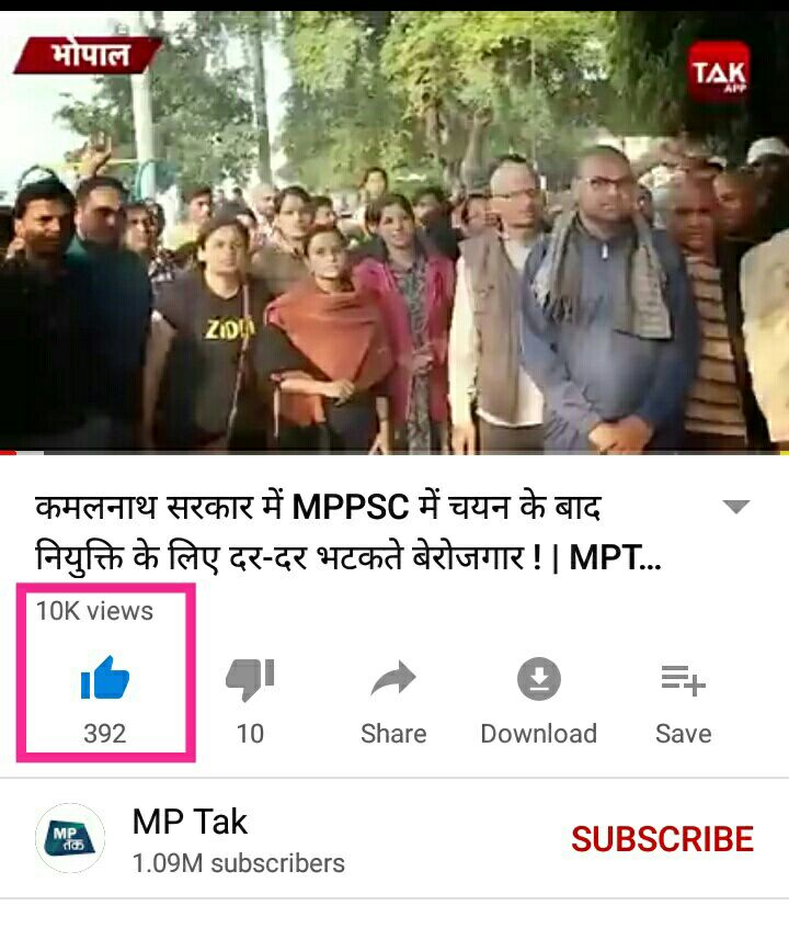 Sandeep92727436's tweet photo. @priyankagandhi #MPAPJOINING 
#hungerstrike_tilljoining 

@jitupatwari @OfficeOfKNath @CMMadhyaPradesh 

@News18MP @aajtak @abpnewshindi @DainikBhaskar 

और कांग्रेस शासित राज्य MP में जो हाल profs और लाखों विद्यार्थियों का बनाया हुआ है उसपे भी कुछ बोलें महोदया!

https://t.co/7J4j5XpwXU https://t.co/VMeN6JhtQS