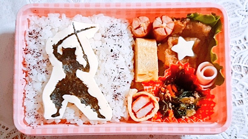 Tyokominto Pa Twitter 鬼滅の刃 伊之助 あやちゃんからのリクエスト 喜んでもらえて幸せ ありがと お弁当 お弁当記録 お弁当作り楽しもう部 鬼滅の刃 キャラ弁 伊之助 料理好きな人と繋がりたい 料理好きと繋がりたい Twitter家庭