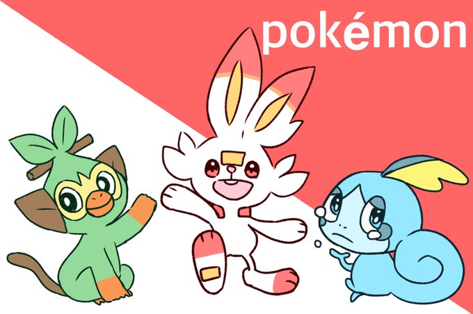 ポケモン剣のtwitterイラスト検索結果 古い順 ポケモン剣のtwitterイラスト検索結果 古い順