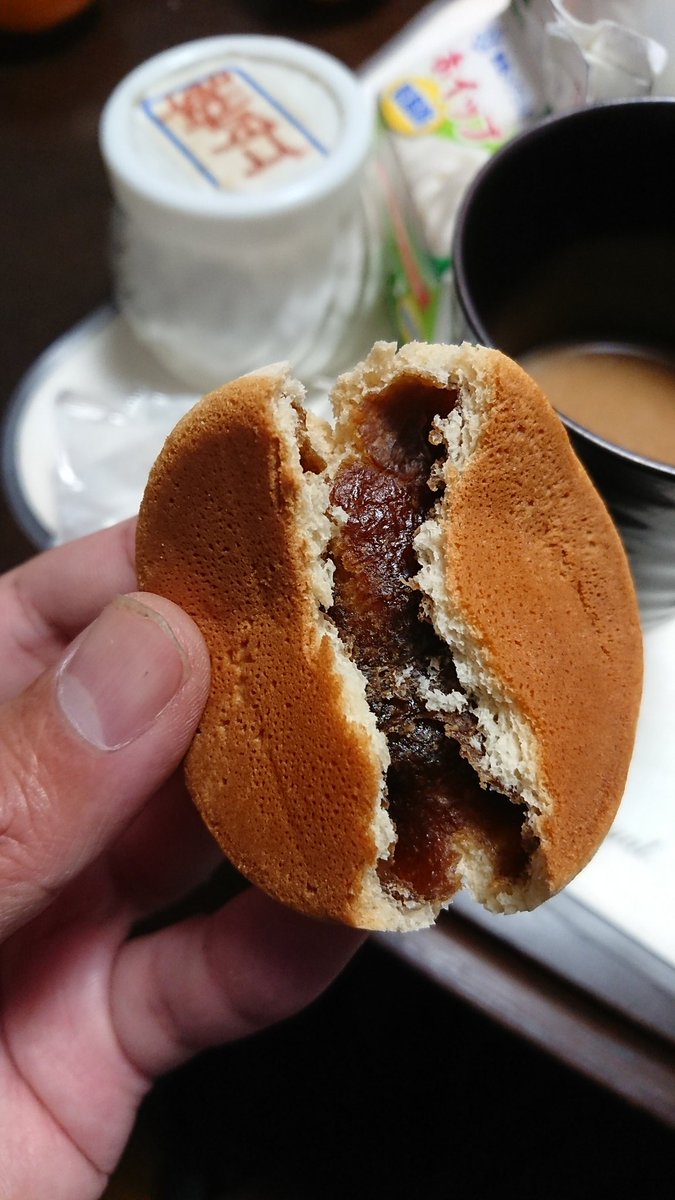 天然居士 En Twitter あと長崎のお菓子も買ってみた ソフト一口香 と かすてらぼうろ どっちもすっげ 口が乾くw 一口香の方が好みかな シケた乾パンみたいな皮に生姜風味の水飴が入ってる やっぱり艦娘が食べてそうw 天然居士 En Twitter あと長崎のお菓子も買ってみた ソフト一口香 と かすてらぼうろ どっちもすっげ 口が乾くw 一口香の方が好みかな シケた乾パンみたいな皮に生姜風味の水飴が入ってる やっぱり艦娘が食べてそうw