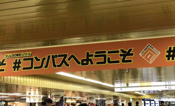 Twitterのコスプレ画像50