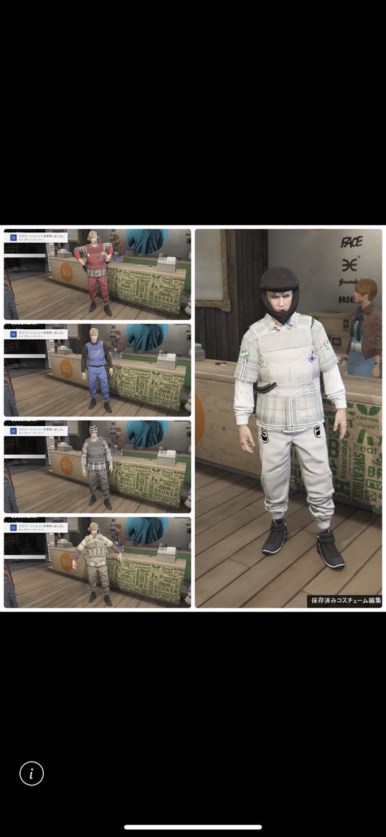 _SaKuRq's tweet photo. GTA垢販売します。
内容は写真にまとめてます。
気になる事あればDMお願いします👍
RTお願いします🥺
#GTA
#GTA垢
#RT
#RTお願いします https://t.co/BpRcWmyn0X