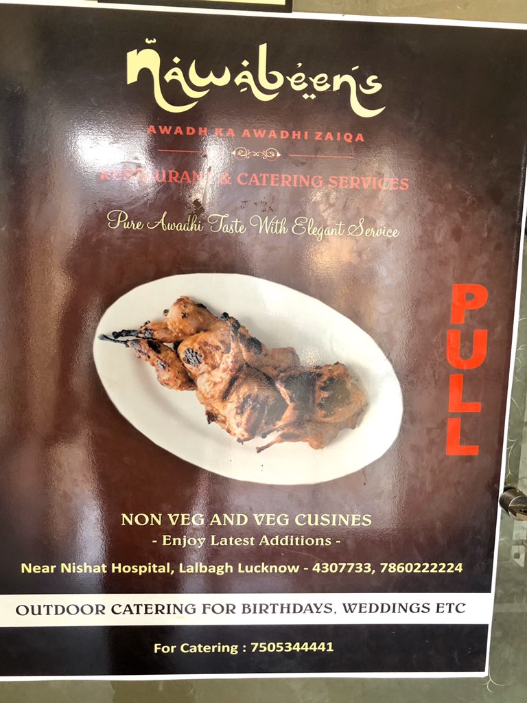 Badmantalking's tweet image. We are in #FoodComa; In excitement forgot to click decent pics. Highly recommended place. Nihari/Stew/Biryani/Burra/ShahiTukda/Firni, and we are dead :-) #Lucknow #AwadhiFood