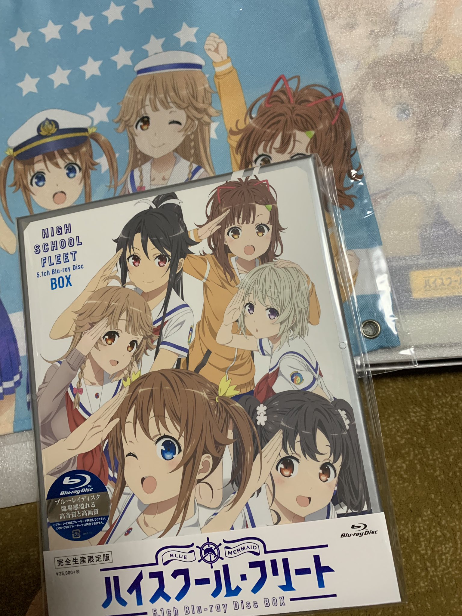 阿部かなり はいふり8巻5 21予定 はいふりbox届いた はいふり 阿部かなり はいふり8巻5 21予定 はいふりbox届いた はいふり