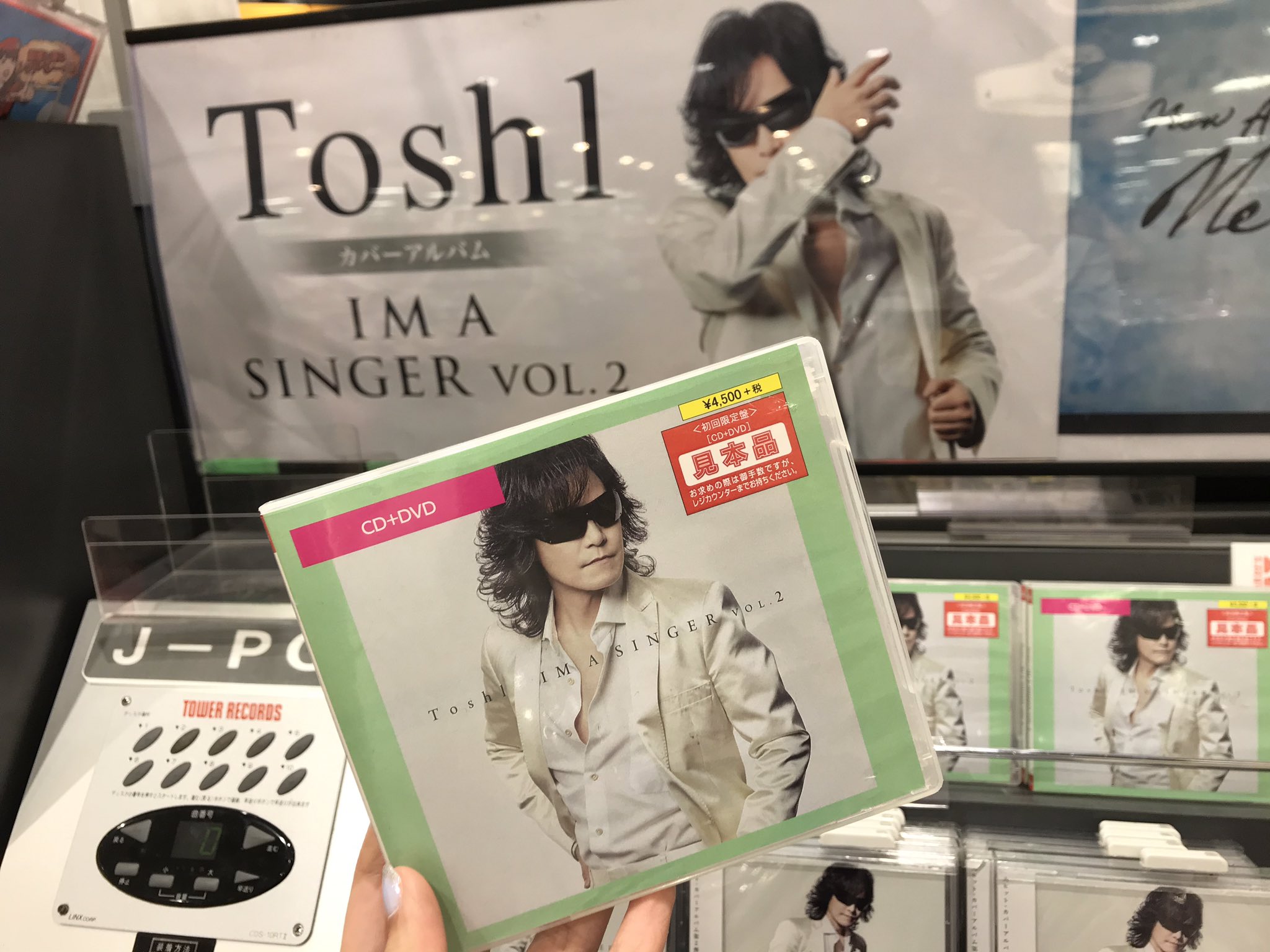 Toshl DVD DINE&CONCERT 2017-