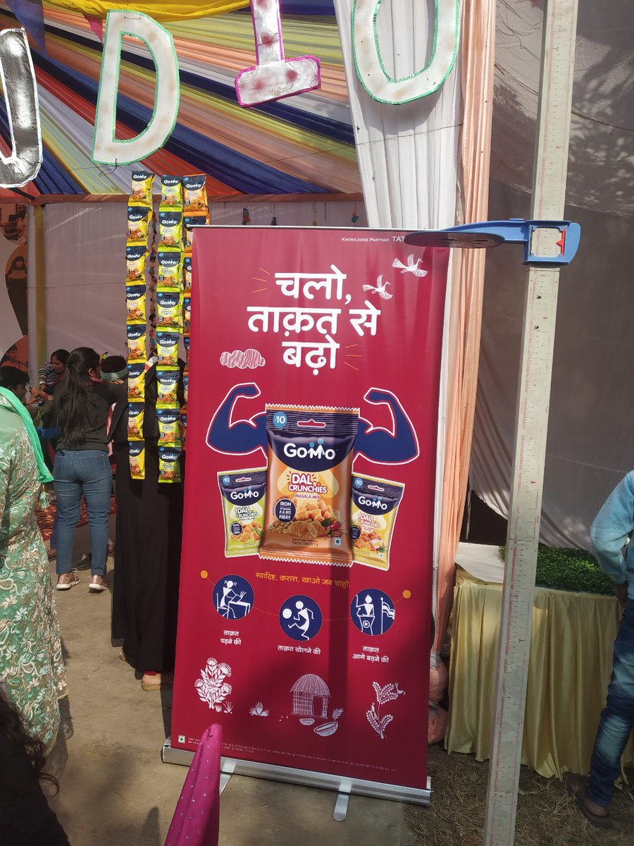 tini_tatatrusts's tweet photo. Activity-packed stall at the Nizamuddin Basti Mela to introduce #GoMoDalCrunchies in collaboration with Agha Khan Foundation. @tatatrusts team and students from Young India Fellowship used fun games and conversations to spark children's interest https://t.co/0KjVwTvUGa