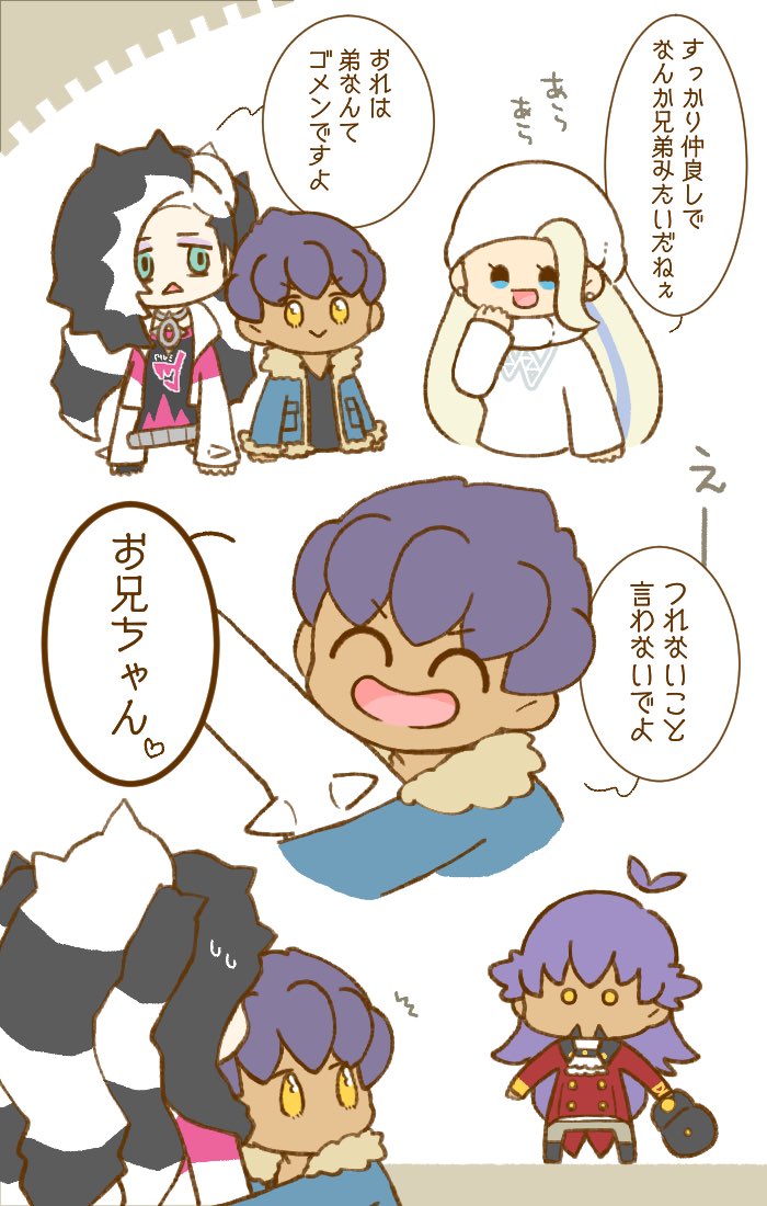 ポケモン Min T ミント ポケモン Min T ミント