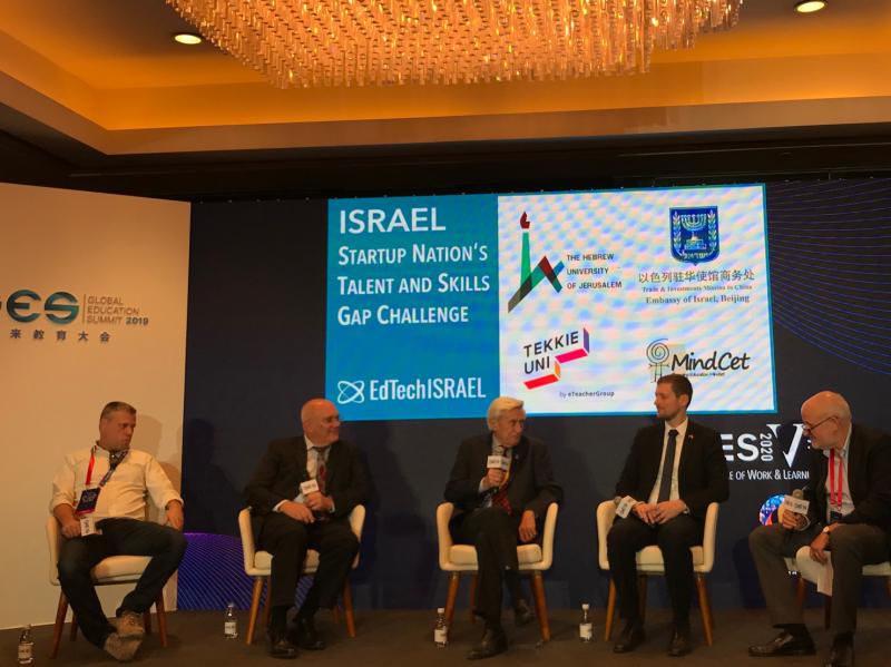 IESGlobalX's tweet photo. What can Israel share with global leaders at the prestigious @GlobalEdSummit? The Skills Gap Challenge - and what can we learn from Einstein... Nov 25th session - look up for the videos..
https://t.co/4qVNNBjIkI https://t.co/Z7WZdqd1RT