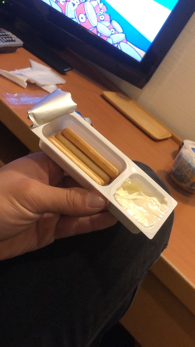 mattin8739's tweet photo. ヤンヤンつけボー卒業した(´･_･`) https://t.co/PclJNoP5CV