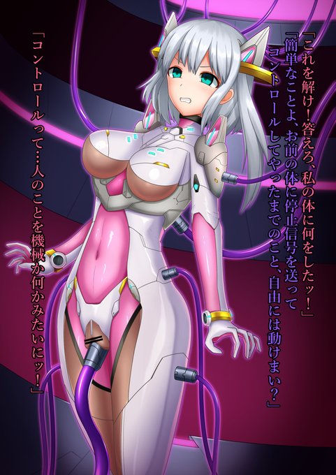 東トマrevengeさん がハッシュタグ 機械 をつけたツイート一覧 1 Whotwi グラフィカルtwitter分析 東トマrevengeさん がハッシュタグ 機械 をつけたツイート一覧 1 Whotwi グラフィカルtwitter分析