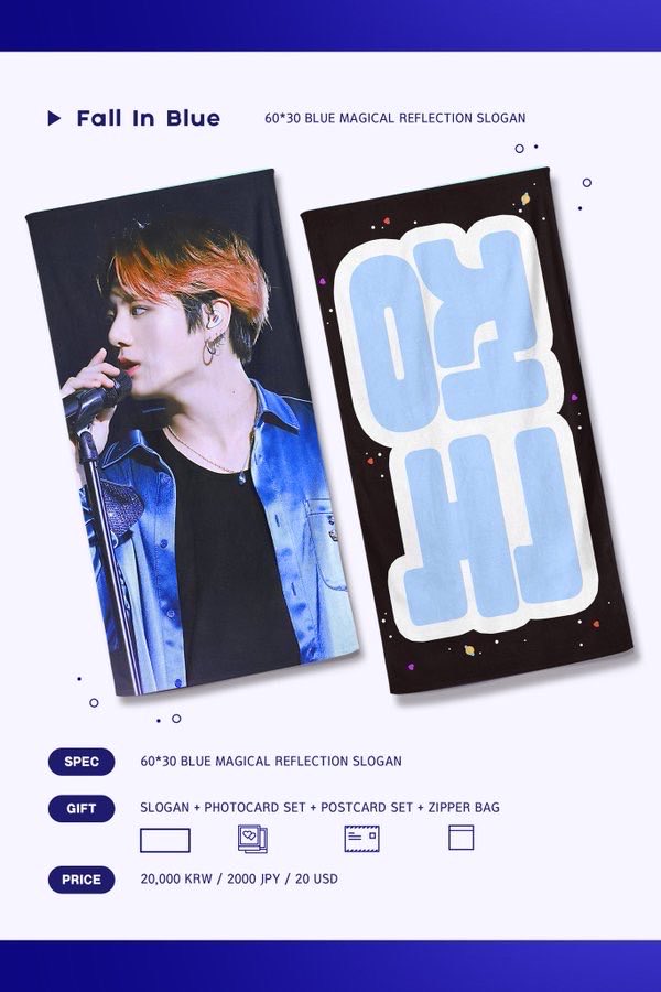 BTS 防弾少年団 방탄소년단 JUNGKOOK ジョングク スローガン3枚 JUNG KOOK ジョングク (防弾少年団 / BTS) グッズ - フォト スローガン