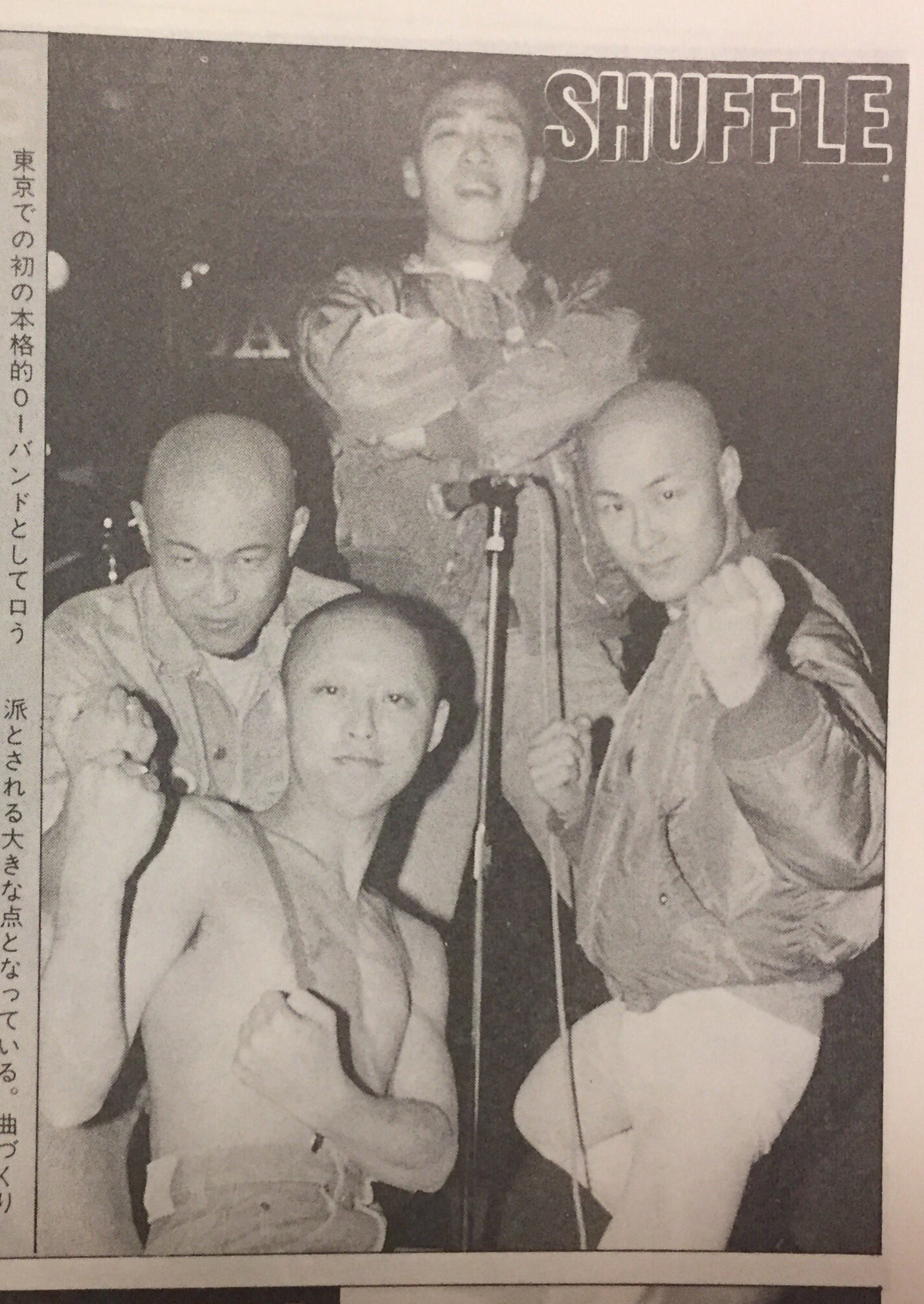 プ*読様 80s オリジナル　life's a beach パンクスカル被りJK プ*読様 80s オリジナル life's a beach パンクスカル被りJK