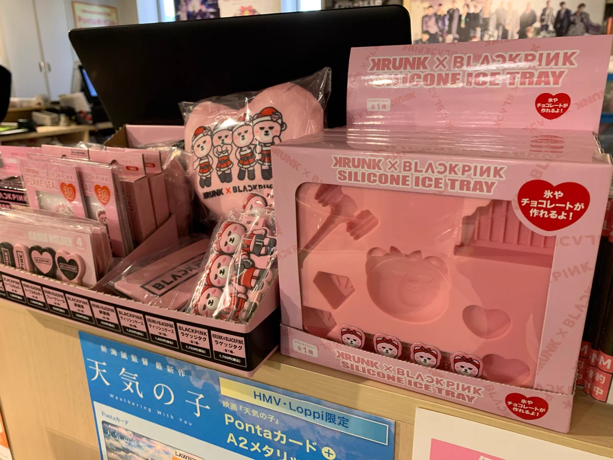 HMV&BOOKS SHIBUYA on X: 