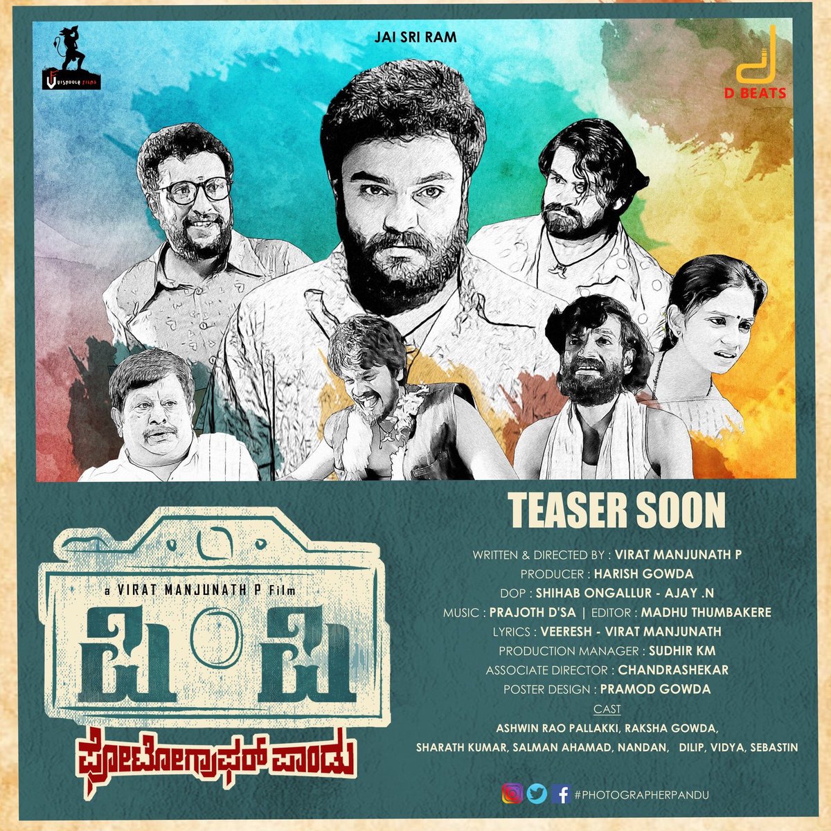 ashwinpallakki's tweet photo. Teaser soon🕺🏻🕺🏻🕺🏻 https://t.co/7HW8glV1qX