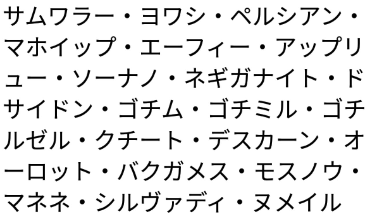 ハイチュウ Kouta Twitter