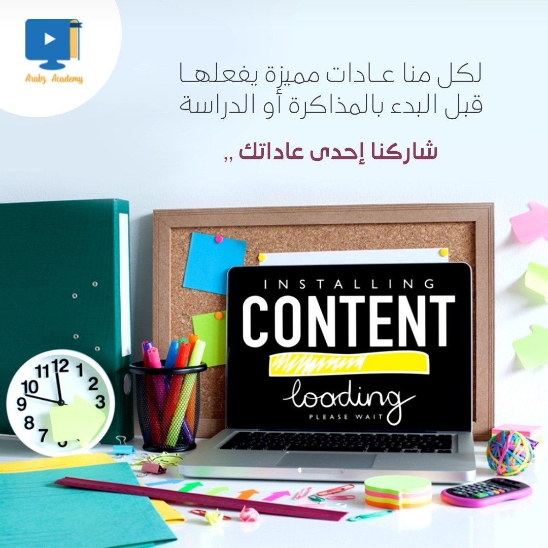 AcademyArabz's tweet photo. للحصول على الدورات تابعونا على الموقع:
https://t.co/TzdHYw4cKV
●-----------------------------------●
لا تنس الاشتراك 🔔 معنا ليصلك كل جديد 👌 https://t.co/23NqlWXAyG