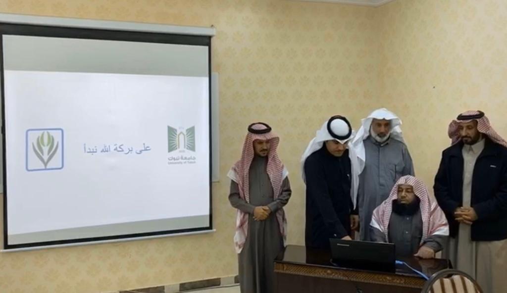 madyannp's tweet photo. الكلية الجامعية في #تيماء تدشن عدد من الدورات التدريبية بالتعاون مع اللجنة الاجتماعية
https://t.co/qU2WkWfdlS

@madyannp https://t.co/QoCtW3q2Qm