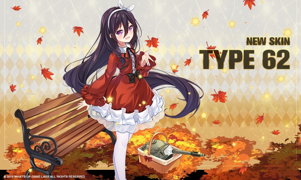 鋼鉄のワルツ Metalwaltz Twitter