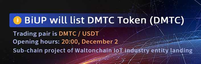 BiUP@BiUPOfficial tweet media