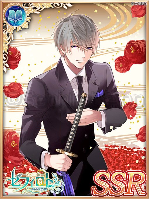 イケメン戦国のtwitterイラスト検索結果 イケメン戦国のtwitterイラスト検索結果