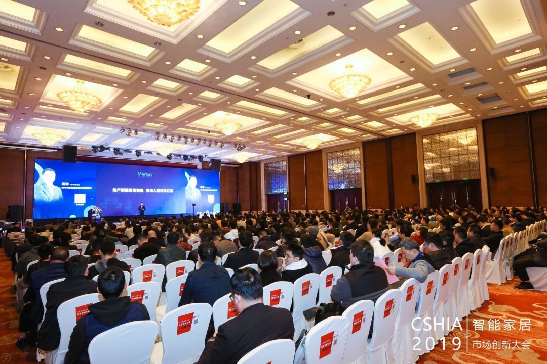 Nature, the all-in-one smart terminal taking complete control of your home and all your properties, wins Innovation Award of the Year on 2019 Smart Home Market Innovation Conference, sponsored by CSHIA(China Smart Home Industry Alliance)
#smarthome #aiot #LifeSmart