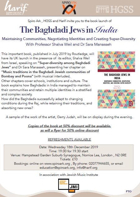 spiroark's tweet photo. City of Devils - A Shanghai Noir - https://t.co/vgDTiQHmsO
#bookevents #londonjewishevents #sephardi #india #iraqijews #baghdadijews #jewishthetare #displaced #dutchjews https://t.co/ysEF4JqHhN
