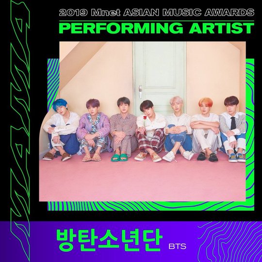 wisteria_0613_'s tweet photo. 191204 방탄소년단 MNet MAMA 영상 CUT
🔗https://t.co/jFU35eZZKq
 
📎 RT 캡쳐본이 필요합니다!
📎 폼 작성기간: 12/3 7:40 P.M. ~ 12/5 1:00 A.M.
  
#MAMAVOTE #BTS @BTS_twt https://t.co/e0gSBqUMZS
