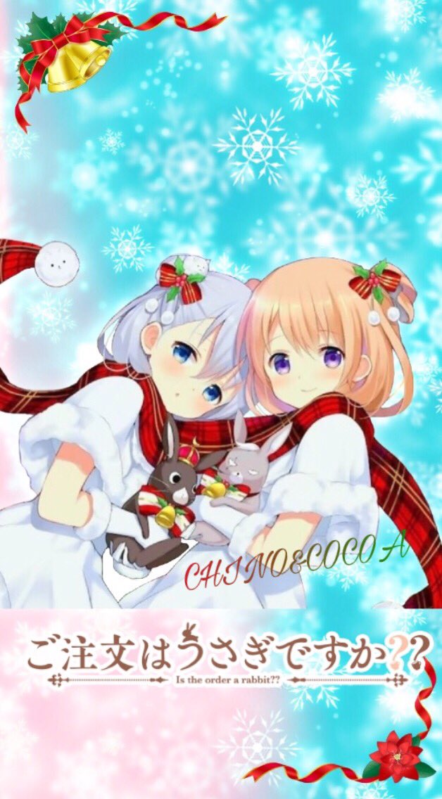 Twitter 上的 姫 チノちゃん お誕生日おめでとう 記念に壁紙を作りました 謎に2つ候補が 出来は 香風智乃誕生祭19 12月4日はチノちゃんの誕生日 ごちうさ難民と繋がりたい ごちうさ ご注文はうさぎですか T Co Y80ik0fwzl