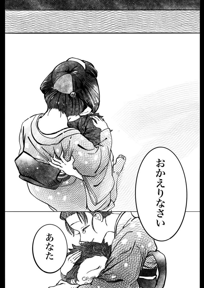 addrop10's tweet photo. #花火の日2019
あの日の朝と狛恋 https://t.co/jgOO5HcqeL