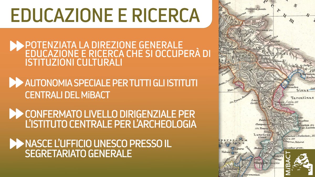 Nuova organizzazione #MiBACT, il ministro <a href="/dariofrance/">Dario Franceschini</a>: «Potenziata la Direzione Generale Educazione e Ricerca che si occuperà di Istituzioni culturali, autonomia speciale per Istituti centrali MiBACT, confermato livello dirigenziale per l'Istituto centrale per l'Archeologia».