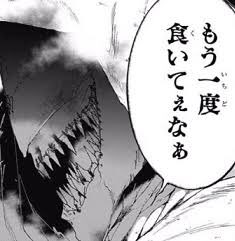 約束のネバーランドネタバレ163話最新話確定速報 大僧正を復活させるもソンジュとムジカ逮捕 ワンピース呪術廻戦ネタバレ漫画考察