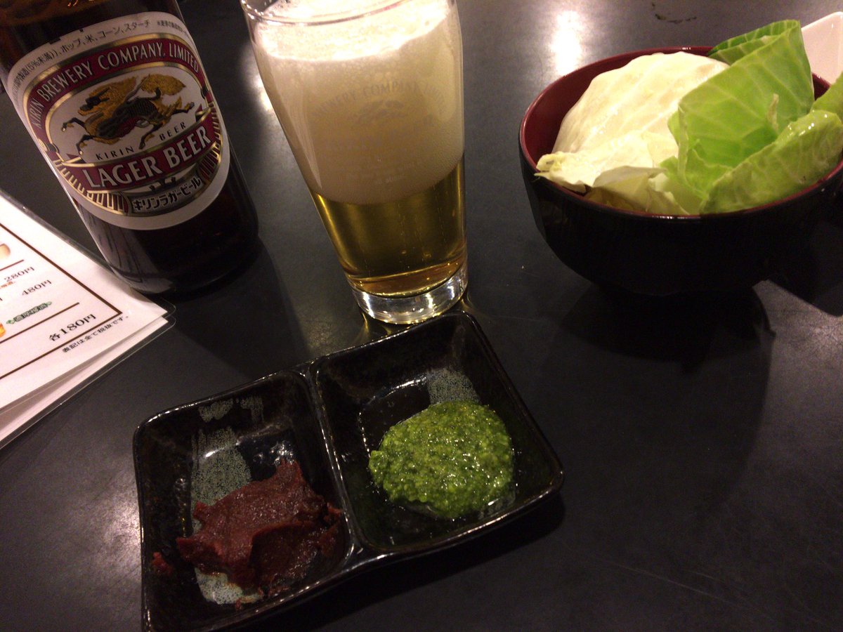 深夜1時 深夜1時