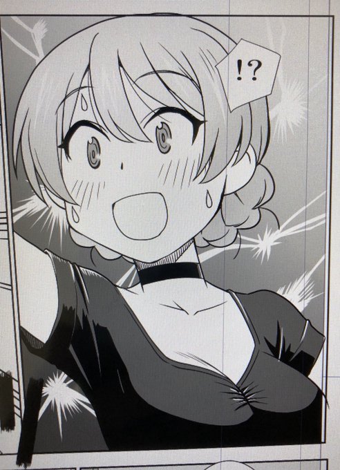 やってもうたダー様。 