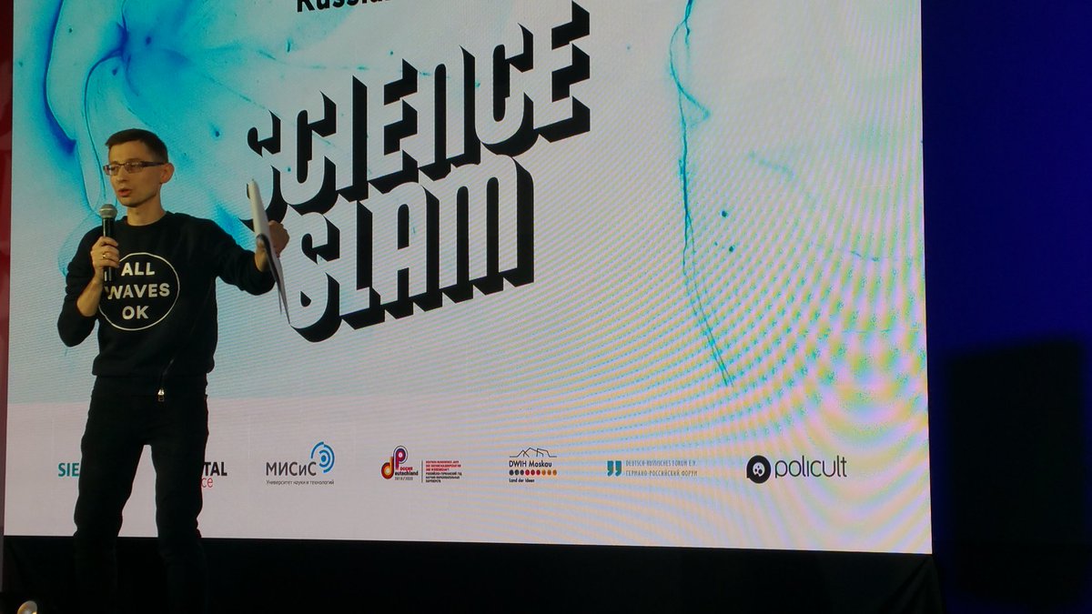 Meanwhile in Moscow: rehearsing for German-Russian Science Slam <a href="/misisRu/">НИТУ «МИСиС»</a>. Thanks for making this part of the conference,
<a href="/Wiss_partner/">Wiss_partner</a>, and thanks for being a great partner again <a href="/deruforum/">Deutsch-Russisches Forum e.V.</a>