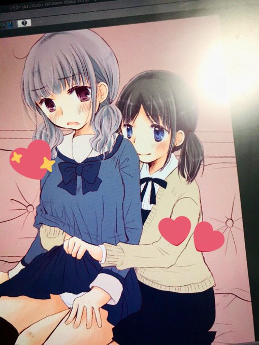 さらにつづき…☺️2月コミティアは申し込んだよ! 