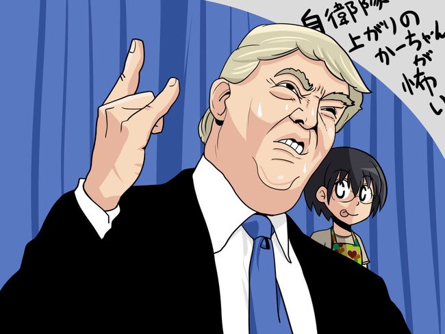 「自衛隊上がりのかーちゃんが怖い」


#漫画が読めるハッシュタグ 