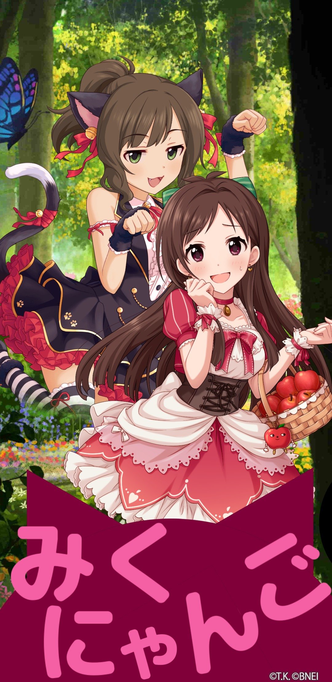 鏡山 アイドルマスター シンデレラガールズ で 8周年記念 壁紙メーカー 公開中 好きなアイドルで自分だけの壁紙をつくってみたよ 壁紙メーカー Imascg Chihiro デレマス デレマス8周年 T Co Utmc1hbrnd みくにゃんご 前川みく 辻野