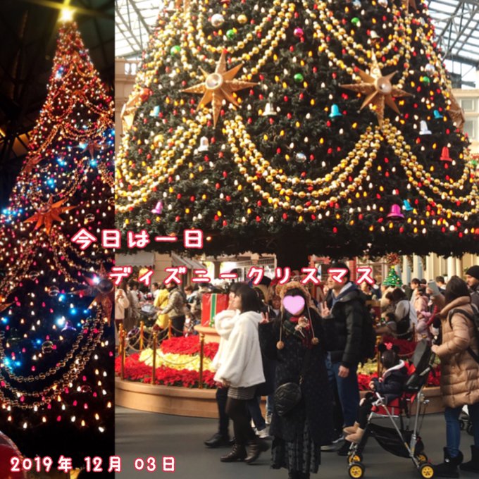 ディズニークリスマスストーリーズのtwitterイラスト検索結果 ディズニークリスマスストーリーズのtwitterイラスト検索結果