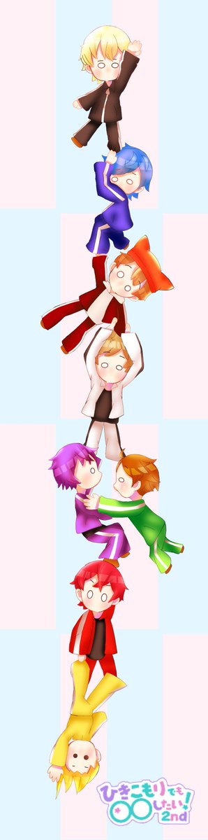 はあら Twitter वर 間に合わなかったけれど 一応 描き終わりました ひきまる応援イラスト ひきまる2nd まふまふ そらる 天月 Luz 浦島坂田船