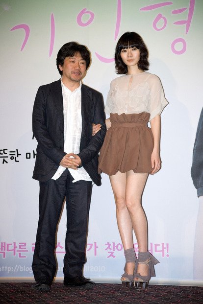 空気人形』2010韓国公開時ポスター ペ・ドゥナ #是枝裕和 2010 개봉편