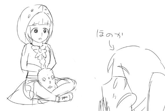 リュックのtwitterイラスト検索結果 リュックのtwitterイラスト検索結果