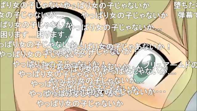 Smのtwitterイラスト検索結果