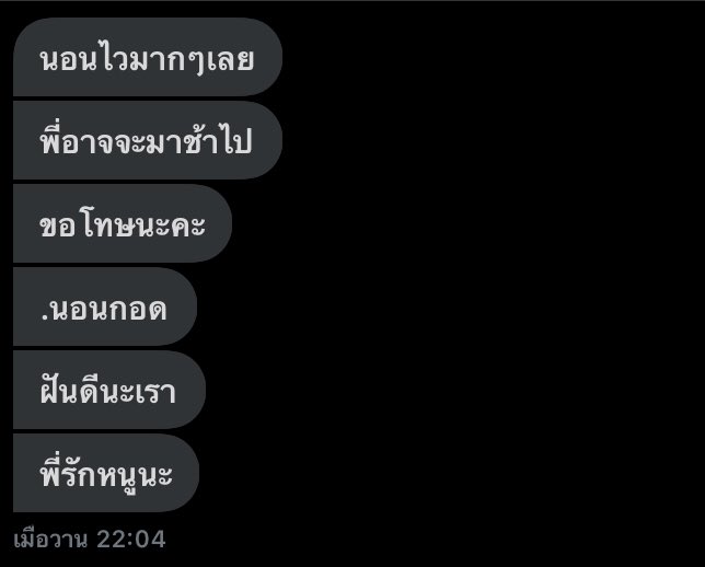 ขิงคุนคนแก่!! tweet media