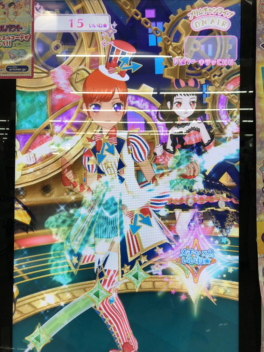 ame_ayame's tweet image. これはアンジュコレクションを締め括ったQNRライブ🎸
いつもありがとう〜🌟→

 #QueeNRouge  #QNR