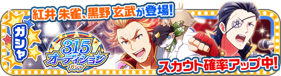 玄武のtwitterイラスト検索結果 古い順