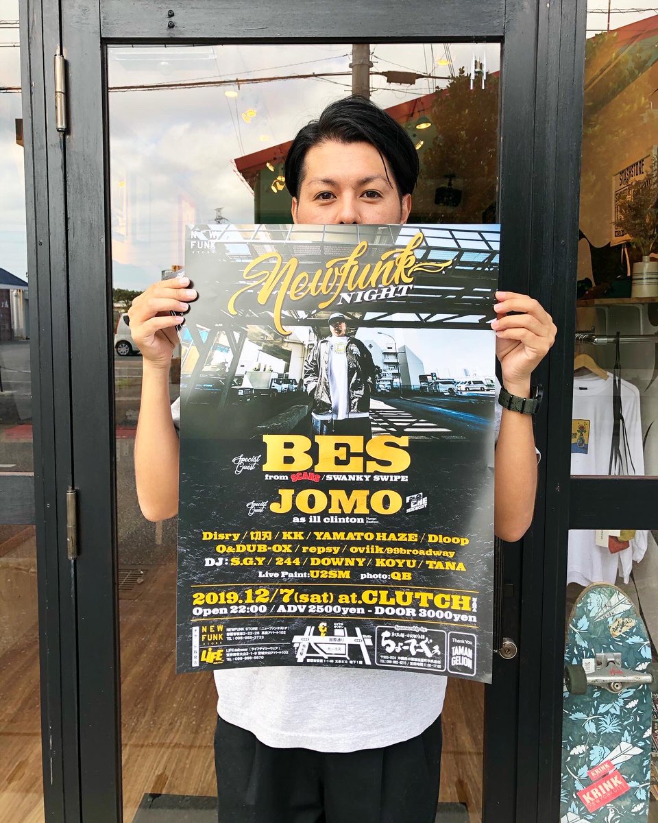 CRACKLIMB's tweet photo. 【今週土曜日：12/7 NEWFUNK NIGHT / Guest.BES &amp; JOMO】ポスターを"Stash Store"さんに貼らせて頂きました！ご協力ありがとうございます！来店の際にはチェックして下さい🌿
.
#NEWFUNKNIGHT
#BESfromswankyswipe 
#SCARS
#SWANKYSWIPE
#jomo_as_ill_clinton
#stashstore https://t.co/br2DkDHkCF