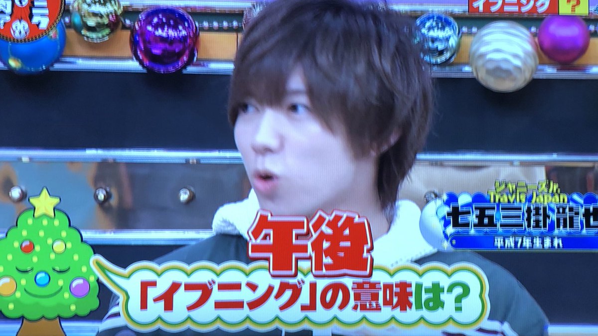 イブニング 意味